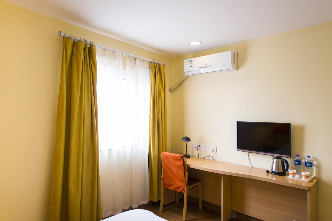 Home Inn Shanghai Century Park Екстериор снимка