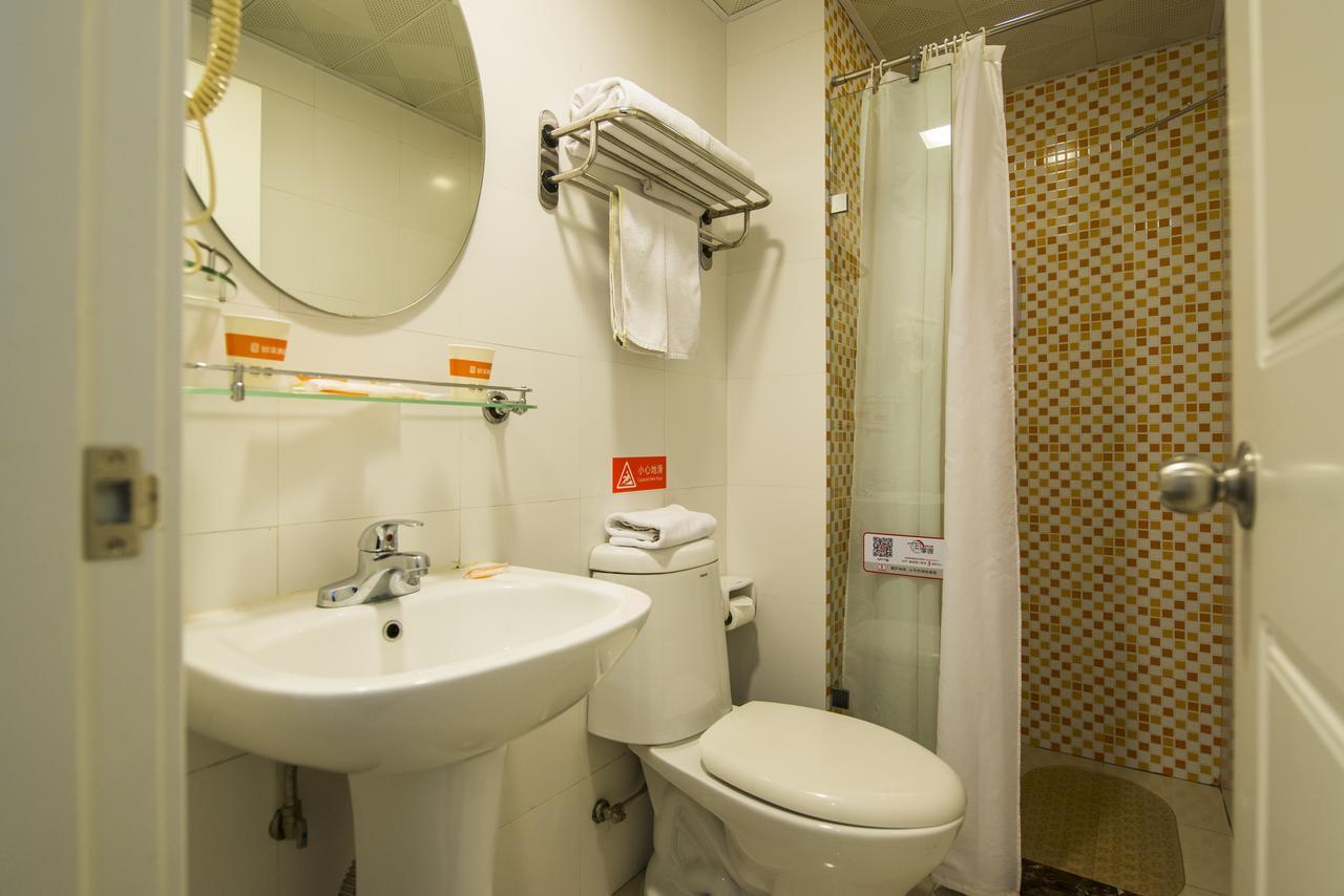 Home Inn Shanghai Century Park Екстериор снимка