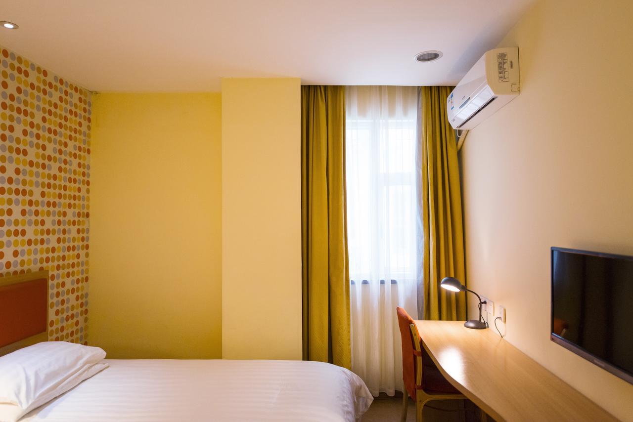 Home Inn Shanghai Century Park Екстериор снимка
