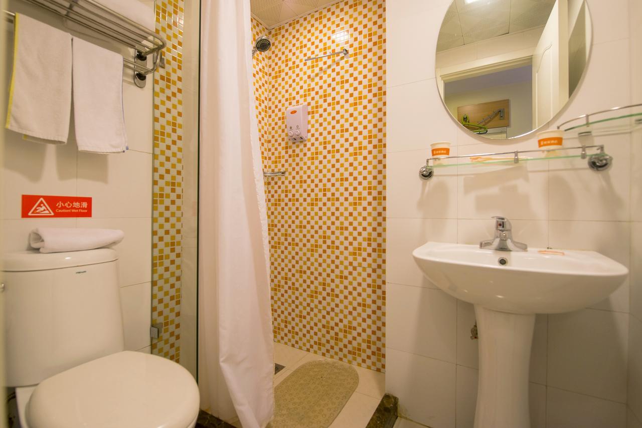 Home Inn Shanghai Century Park Екстериор снимка