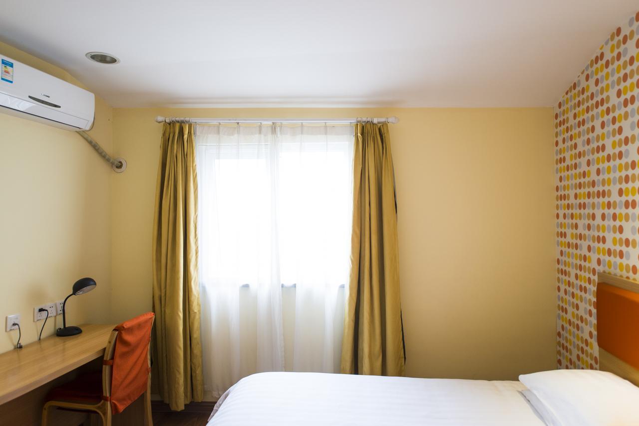 Home Inn Shanghai Century Park Екстериор снимка
