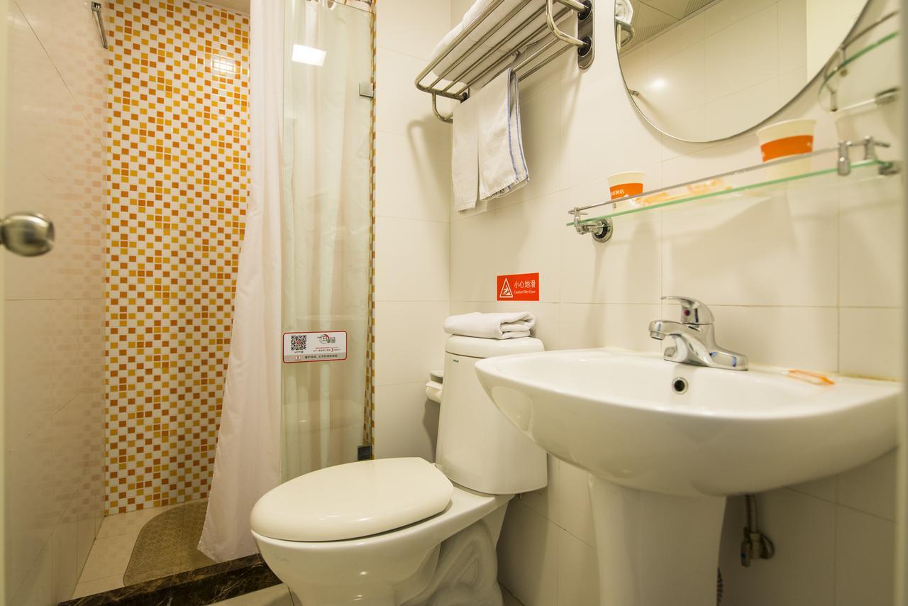 Home Inn Shanghai Century Park Екстериор снимка