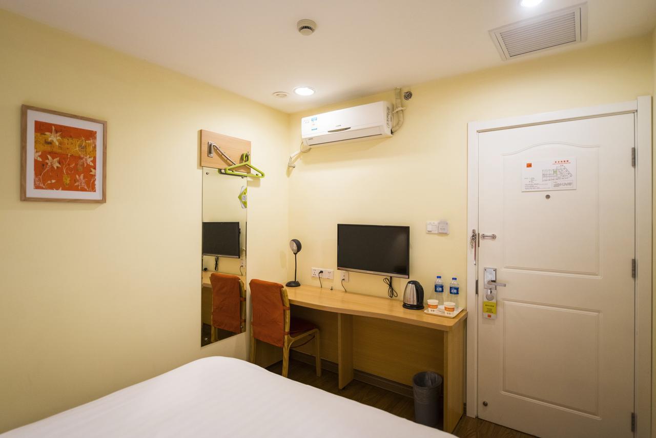 Home Inn Shanghai Century Park Екстериор снимка