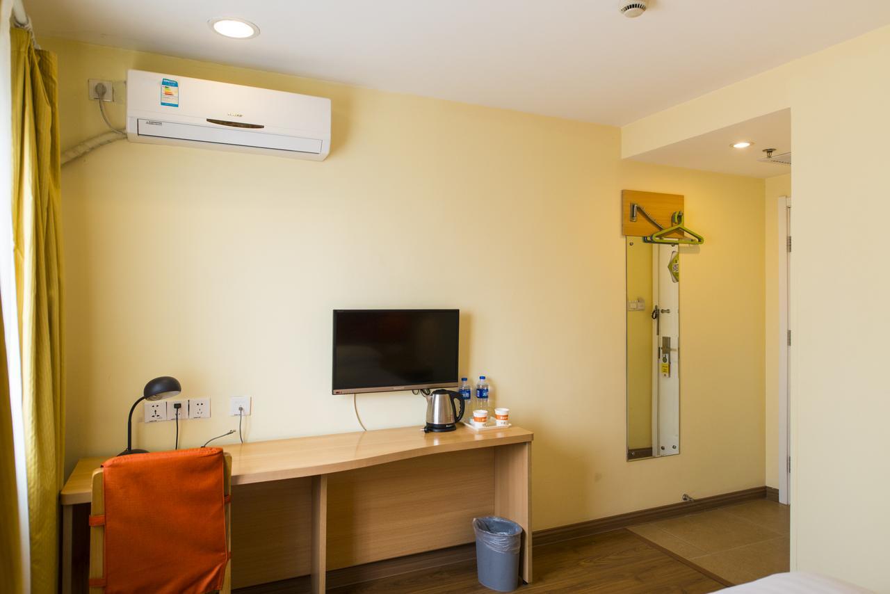 Home Inn Shanghai Century Park Екстериор снимка