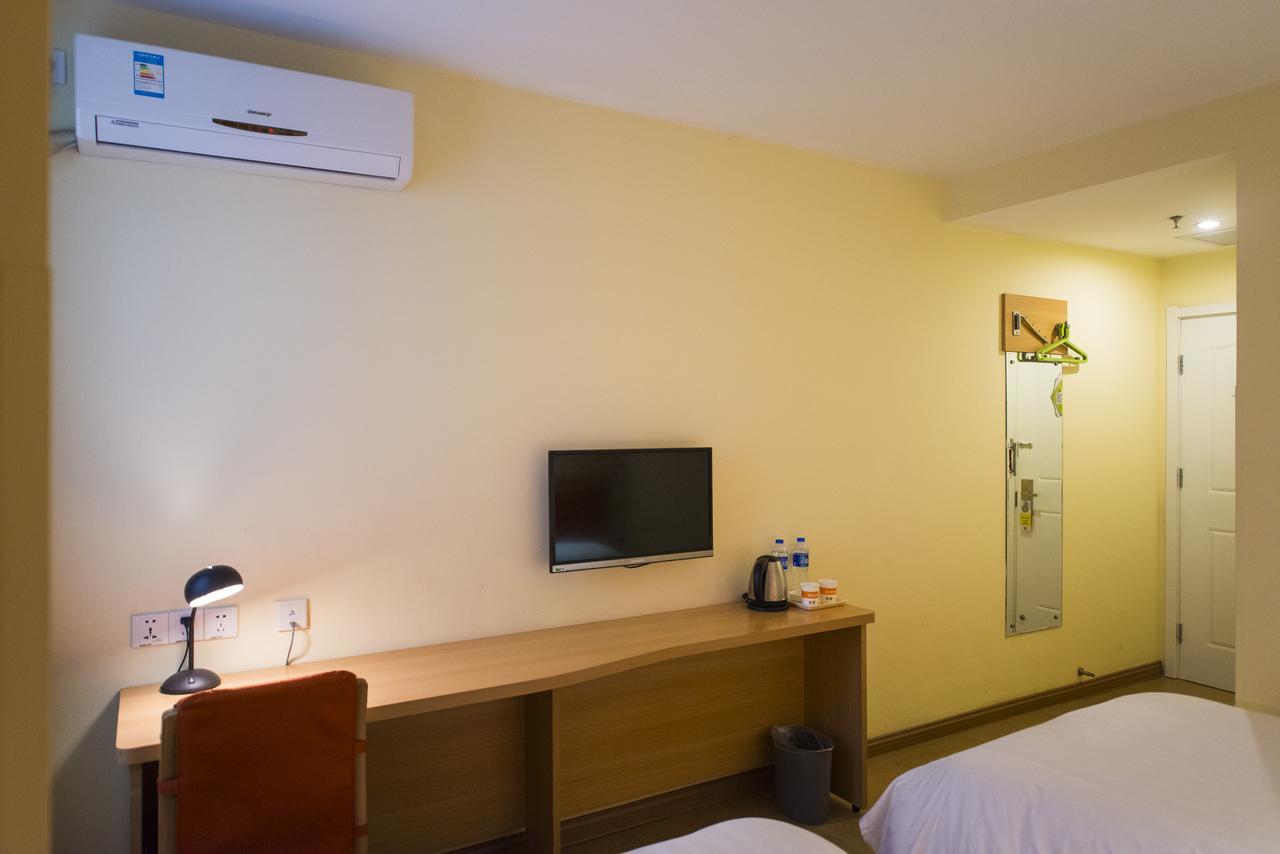 Home Inn Shanghai Century Park Екстериор снимка