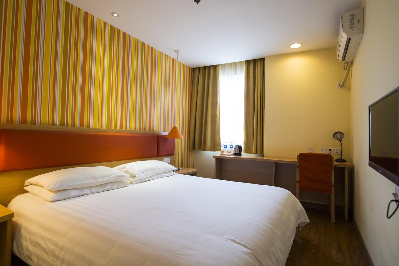 Home Inn Shanghai Century Park Екстериор снимка