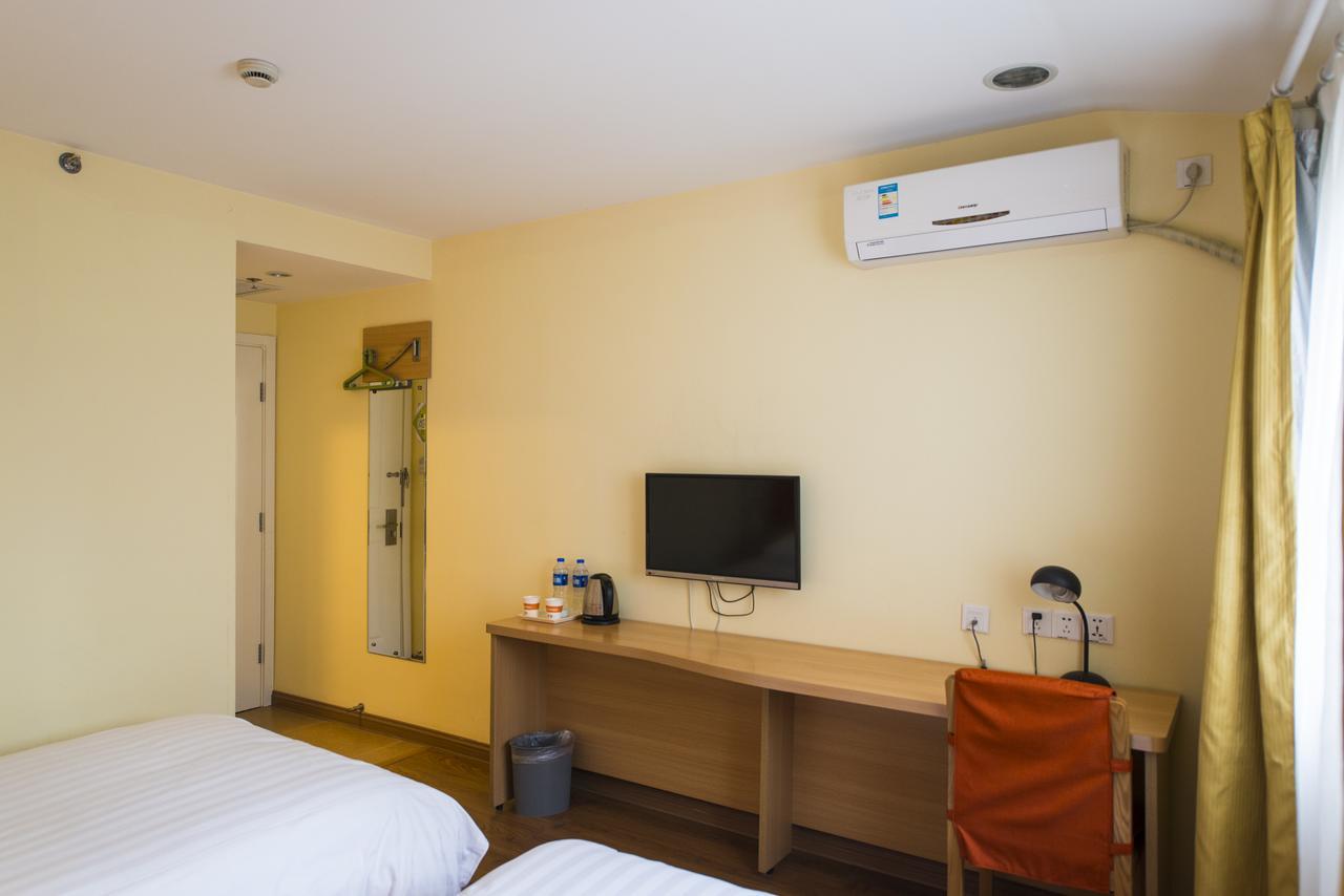 Home Inn Shanghai Century Park Екстериор снимка