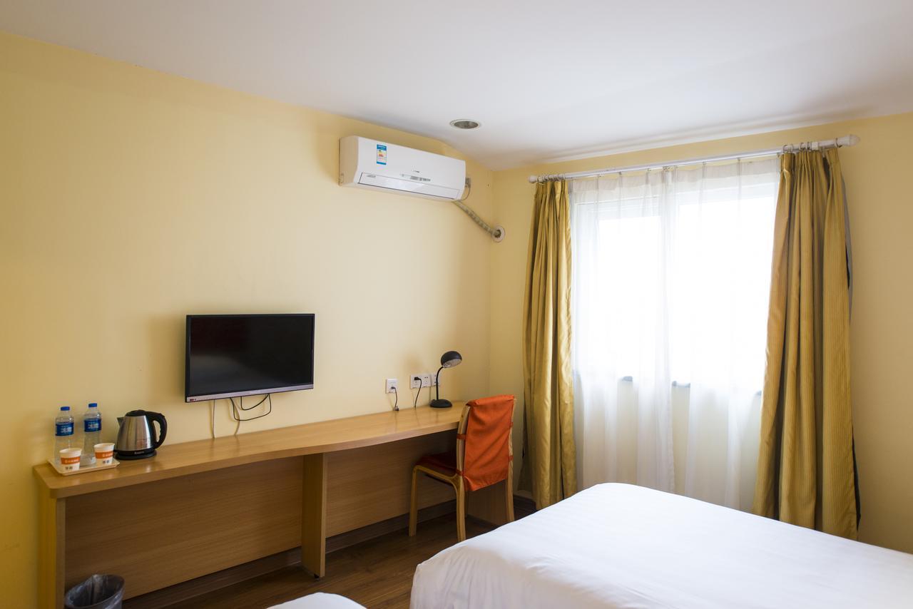 Home Inn Shanghai Century Park Екстериор снимка