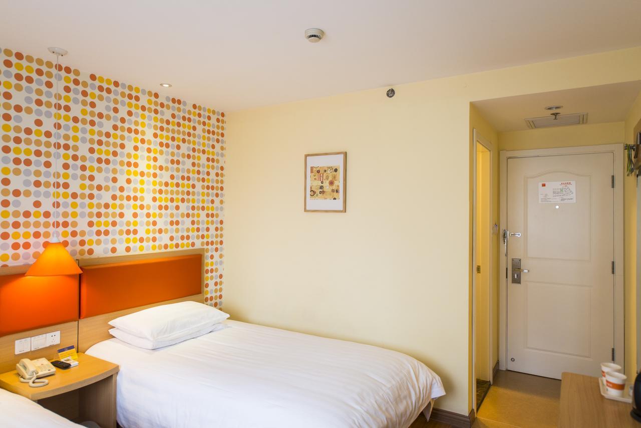 Home Inn Shanghai Century Park Екстериор снимка