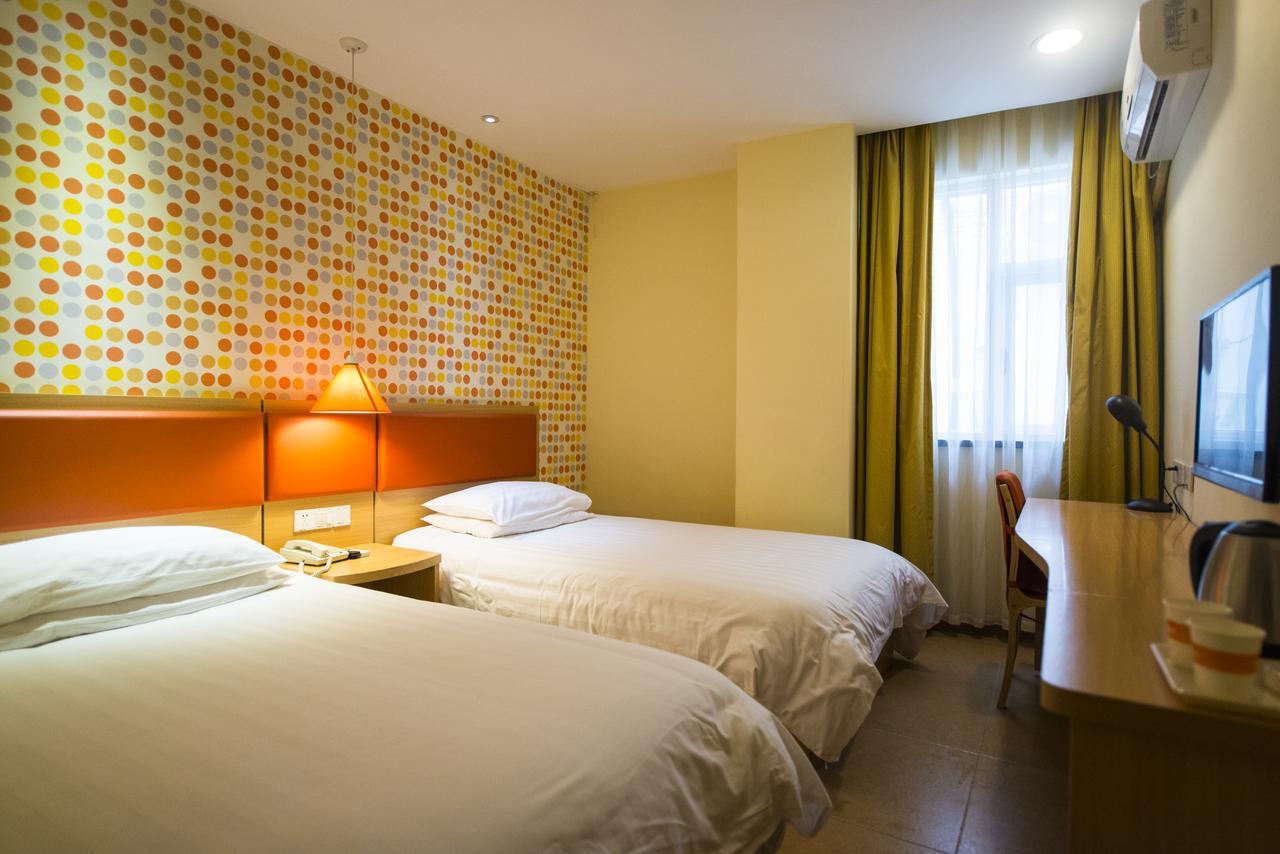 Home Inn Shanghai Century Park Екстериор снимка