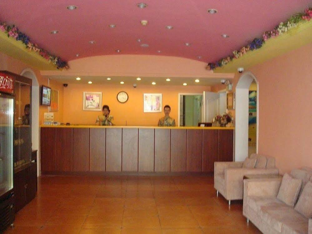 Home Inn Shanghai Century Park Екстериор снимка