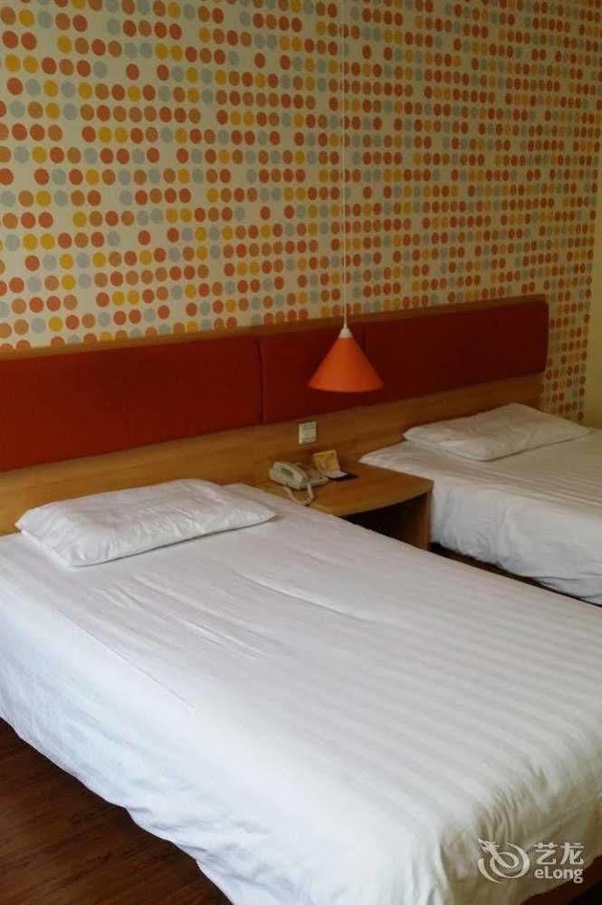 Home Inn Shanghai Century Park Екстериор снимка