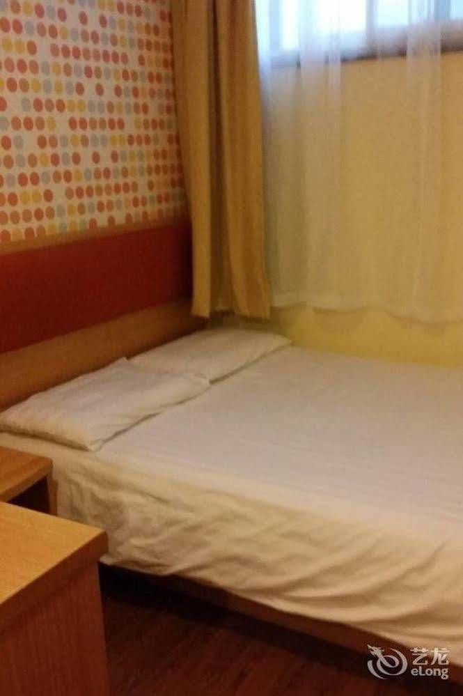 Home Inn Shanghai Century Park Екстериор снимка