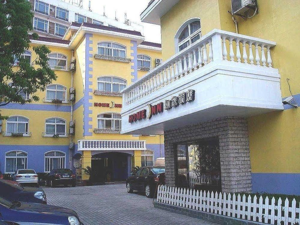 Home Inn Shanghai Century Park Екстериор снимка